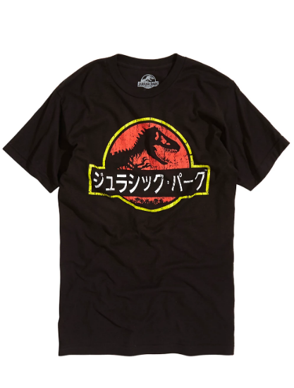 jurassic park japanese shirt